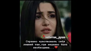 НОВАЯ ЦЫГАНСКАЯ ПЕСНЯ 2024 отпусти любовь как латарейя💔