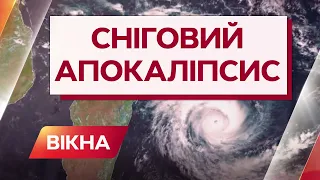 Сніговий апокаліпсис не вщухає! Як стихія бушує у світі | КАТАКЛІЗМИ У СВІТІ | Вікна-Новини