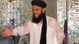 Allama Qamar Zahoor Turabi New Bayan 2022 | Shahadat Ghazi Abbas 10 Muharam | Qari Adeeb