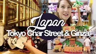 Tokyo Character Street, Disney in the HUGE Uniqlo, Tokyu Hands in Ginza! Japan Summer 2017