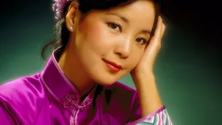 Teresa Teng Song Selection 鄧麗君