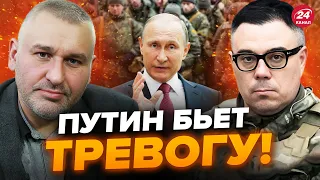 ⚡️ФЕЙГИН & БЕРЕЗОВЕЦ | Срочно! Штурм россиян ПРОВАЛИЛСЯ / Оккупанты ВЗБУНТОВАЛИСЬ @FeyginLive