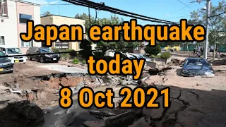 Japan earthquake today | magnitude 5.9 earthquake strikes near Tokyo, Japan