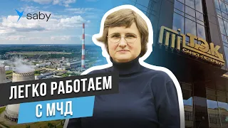 Простая регистрация и работа с МЧД доверенностью | Отзыв Saby