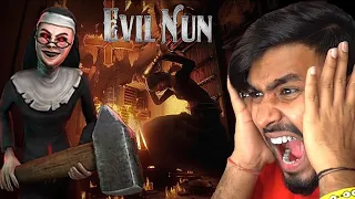 evil nun techno gamerz | evil nun game | evil nun 2 | #evilnun #technogamerz #evilnuntechnogamerz