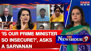 'Why Has The President Not Been Invited To The Inauguration Event?', A Sarvanan | New Parliament Row