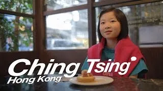 Ching Tsing from Hong Kong, 10 years old