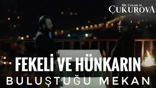 Bir Zamanlar Çukurova - Fekeli ve Hünkarın Buluştuğu Mekan - Adana Karaisalı  Varda Köprüsü