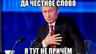 КАК ТЕБЕ ТАКОЕ, ВАТНИК?! В России ликвидирую ПЕНСИОННЫЙ ФОНД!