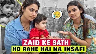 ZAID KE SATH HO RAHI HAI NA INSAFI | FAMILY FITNESS