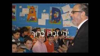 Rabbi Kelemer ZT"L Video