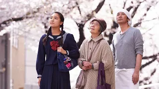 UNA PASTELERIA EN TOKIO RESUMEN (2015) PELICULAS RESUMIDAS EN 10 MINUTOS | RESUMEN | TE LA CUENTO