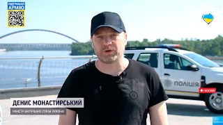 Денис Монастирський привітав поліцейських з їх професійним святом та розповів про досягнення поліції