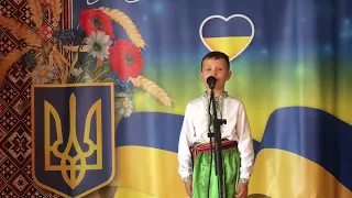 Конкурс патріотичної пісні "Поліська Січ". Печончик Матвій - "Молодий козак"