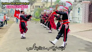 Allah Hoo Allah Hoo  Qawali  by Golden star band Gujrat