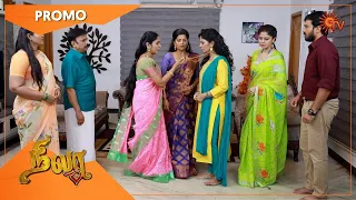 Nila - Promo | 16 Feb 2021 | Sun TV Serial | Tamil Serial