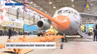 Antonov production unveils new AN-178 aircraft model