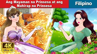 Ang Mayaman na Prinsesa at ang Mahirap na Prinsesa | Rich Princess And Broke Princess |