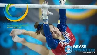 Individual Apparatus Finals - Day 1 - 2017 Artistic Gymnastics Worlds