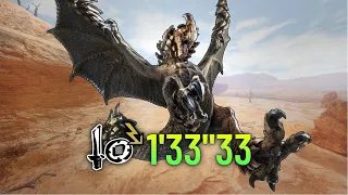 【MH:Rise Sunbreak】 MR4★ Seregios 1'33"33 SnS Solo | セルレギオス 片手剣ソロ ( MR 4★ 千刃、襲来 )