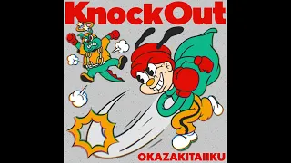 Taiiku Okazaki - Knock Out (Instrumental) | Mashle Opening