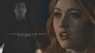 alec & clary || в этой истории есть нечто большее [AU]