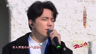 Dimash "Give me your love" + "Unforgettable day" Spring festival part 2