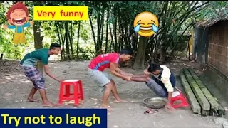 Most Funny Video Clips 2018 | Village Comedy Boys | Try Not To Laugh  | Pagla BaBa | Bindas Fun