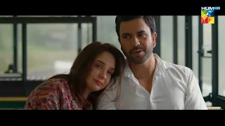 Coming Soon - Agar - Teaser - Juggan Kazim - HUM TV