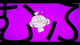 Freakshow / animation meme