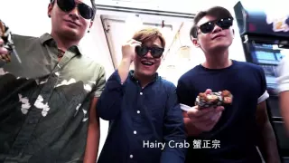 Hairy Crab @ 蟹正宗 PPAP