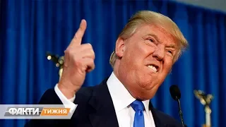 Насколько вероятен импичмент Трампа? Факти тижня, 24.02