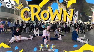 [KPOP IN PUBLIC | ONETAKE] TXT - 'CROWN'(어느날 머리에서 뿔이 자랐다) DANCE COVER by KIA from Taiwan