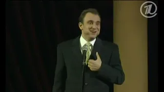 Святослав Ещенко - Тамада 2001