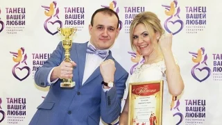 VI Wedding Dance Awards: лучший свадебный танец года!