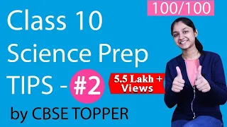 How to Prepare for Science Exam Class 10 | Know from CBSE Topper | Nandini Garg | eSaral