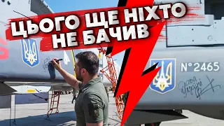 🚀На этих ракетах РАСПИСАЛСЯ ЗЕЛЕНСКИЙ! ВСУ показали, чем УНИЧТОЖИЛИ КОРАБЛИ РФ. Германии дали сигнал