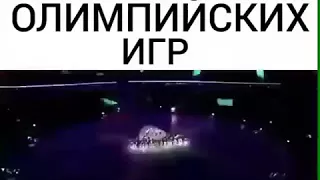 Exo закрытие олимпийских игр в Пхёнчхане