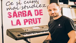 Ce și cum mai studiez (1)