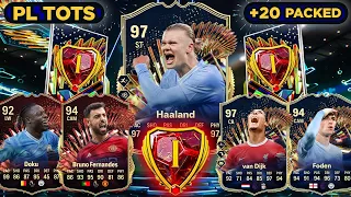 INSANE RANK 1 CHAMPS REWARDS & 10x DIV ELITE PACKS FOR PREMIER LEAGUE TOTS - FC 24