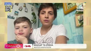 Ірина Ісаєва та Макар Єрмаков записали включення зі своєї розбомбленої квартири у Маріуполі