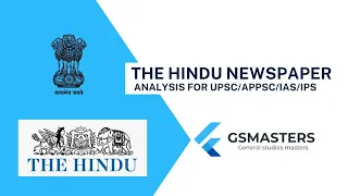 08th August 2023 | The Hindu Newspaper Analysis by Lahari madam | UPSC/APPSC Current Affairs 2023