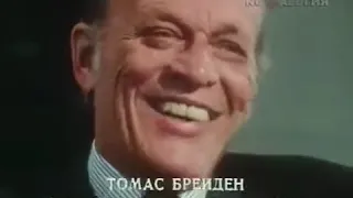 Док фильм Тайная война ЦРУ