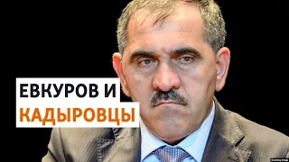 Замминистра обороны Евкуров раскритиковал позиции бойцов "Ахмата" | НОВОСТИ