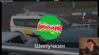 ХЕСУС СМОТРИТ Марка Булаха  КОЛХОЗНЫЙ МАЖОР! ПОЛУЧИЛ ПО ЛИЦУ В АНАПЕ! ОТПРАВИЛ ПАЛКУ В ТАКСИ! PRANK