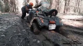 Аренда квадроциклов в Санкт-Петербурге