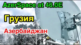 Халявные каналы Азербайджана и Грузии! Знакомство с HD Box 4K Prime CI. AzerSpace 1at 46.0°E