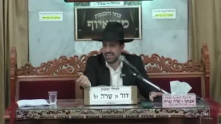 הרב מאיר אליהו  • חול המועד פסח  •  פרקי אבות