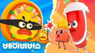 폭발한 콜라 🥤💥 | 음식 친구들 동화  이어보기 | 베이비버스 | BabyBus