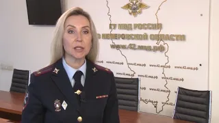 Участник СВО задержал наркосбытчицу